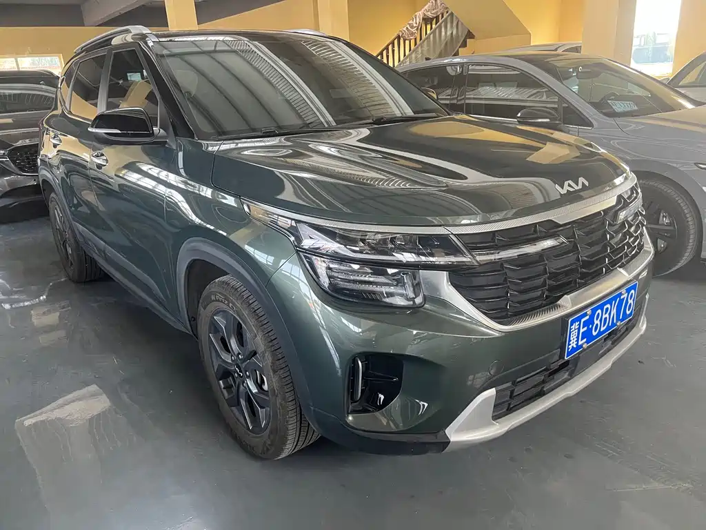 Kia Seltos 2023