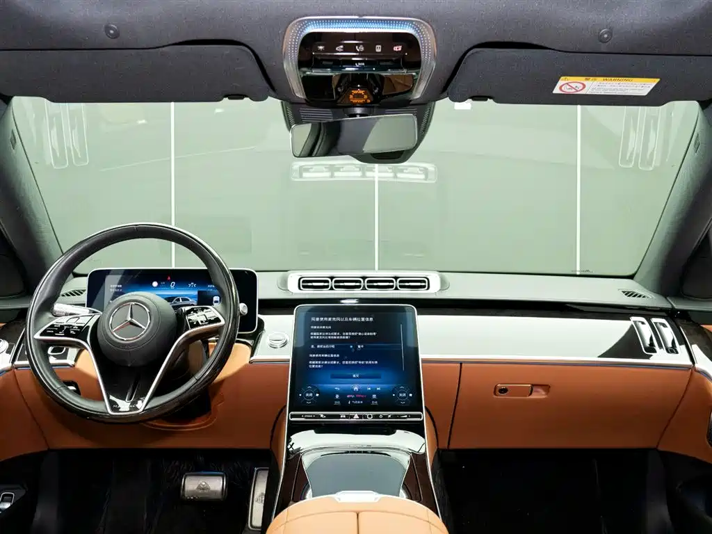 Mercedes-Benz S-Class 2022 — фото 13