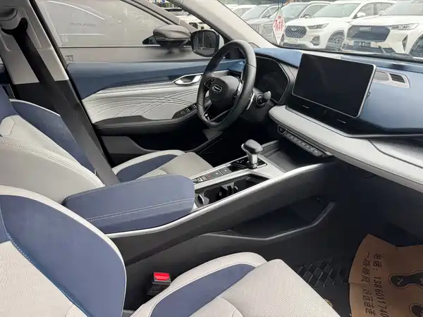 Geely Xingrui 2022