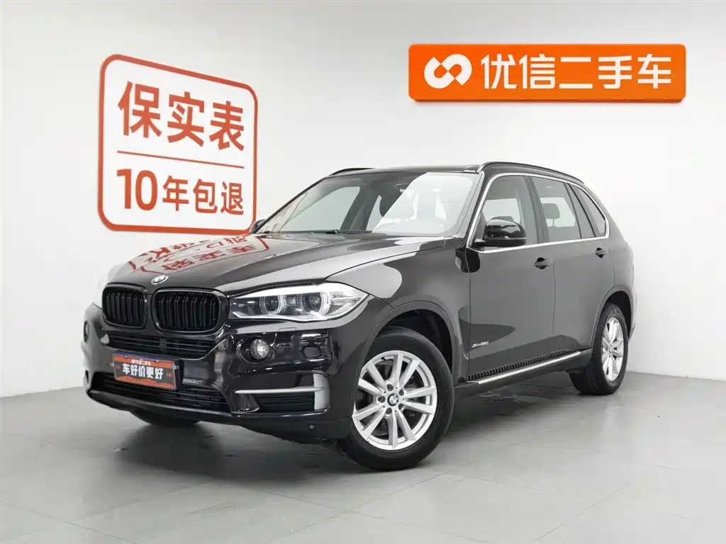BMW X5 2015 — фото 1