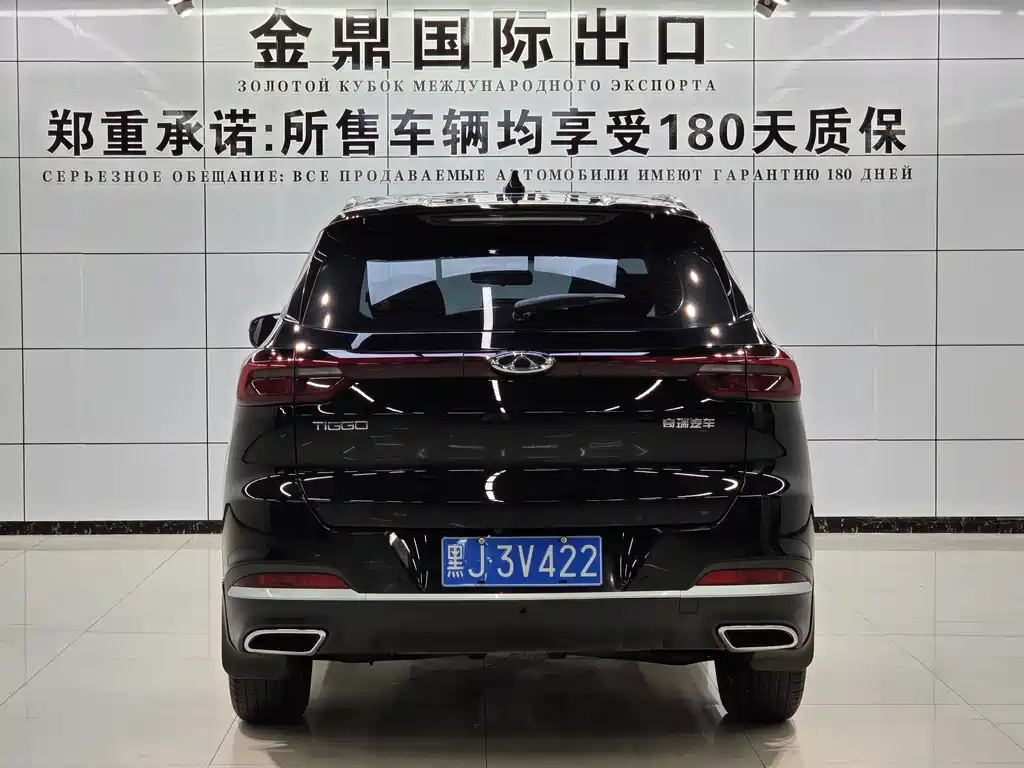 Chery Tiggo 7 2022 — фото 7