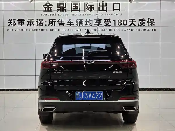 Chery Tiggo 7 2022
