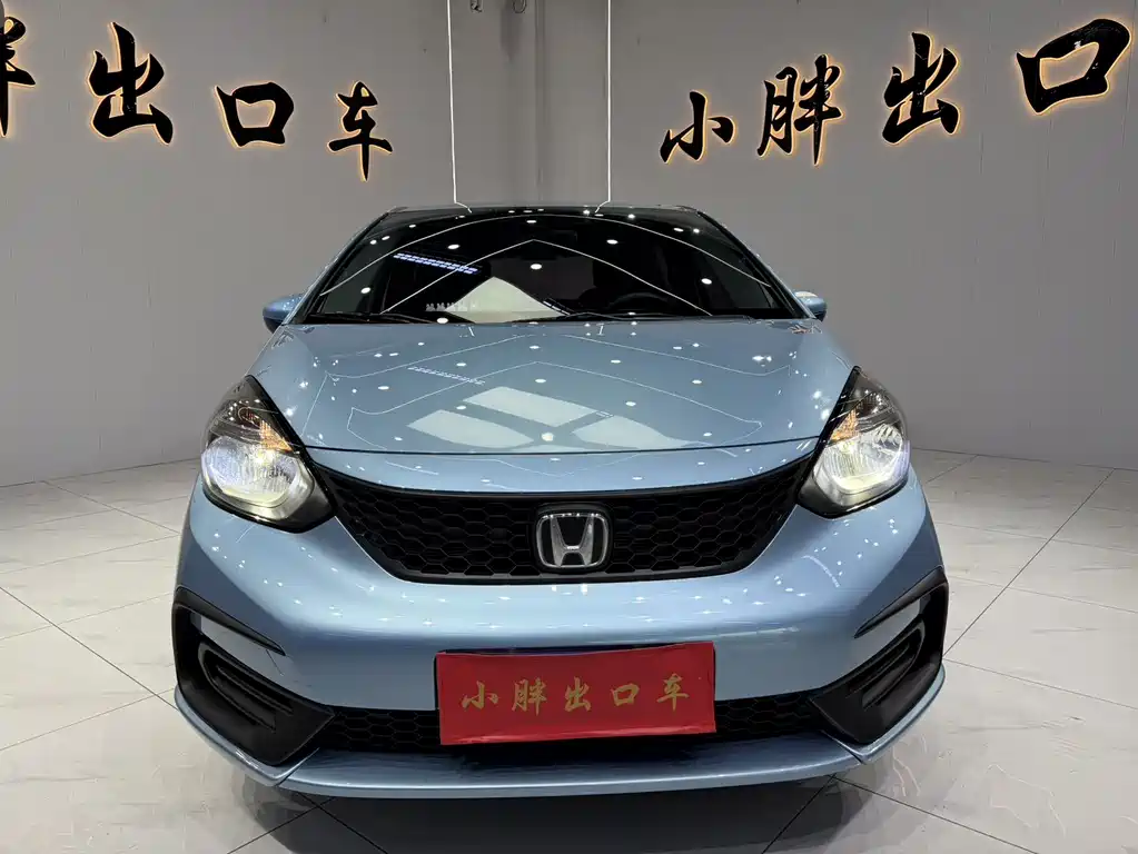 Honda Fit 2023 — фото 2
