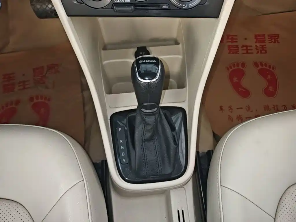 Skoda Rapid 2017 — фото 14
