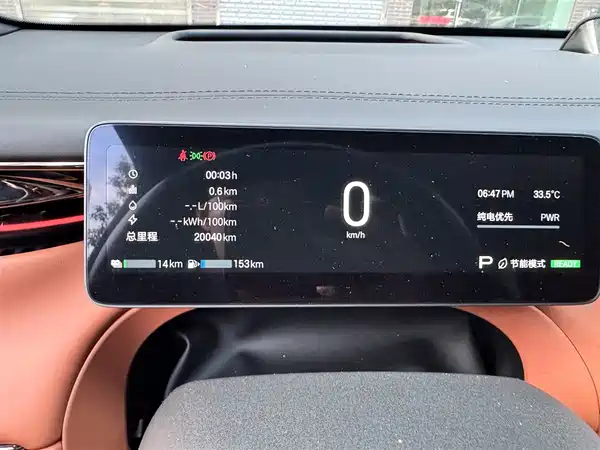 GAC Trumpchi S7 2025