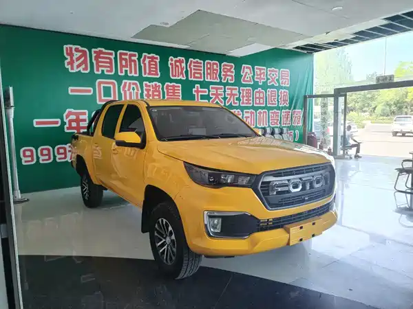 Futian General F9 2025
