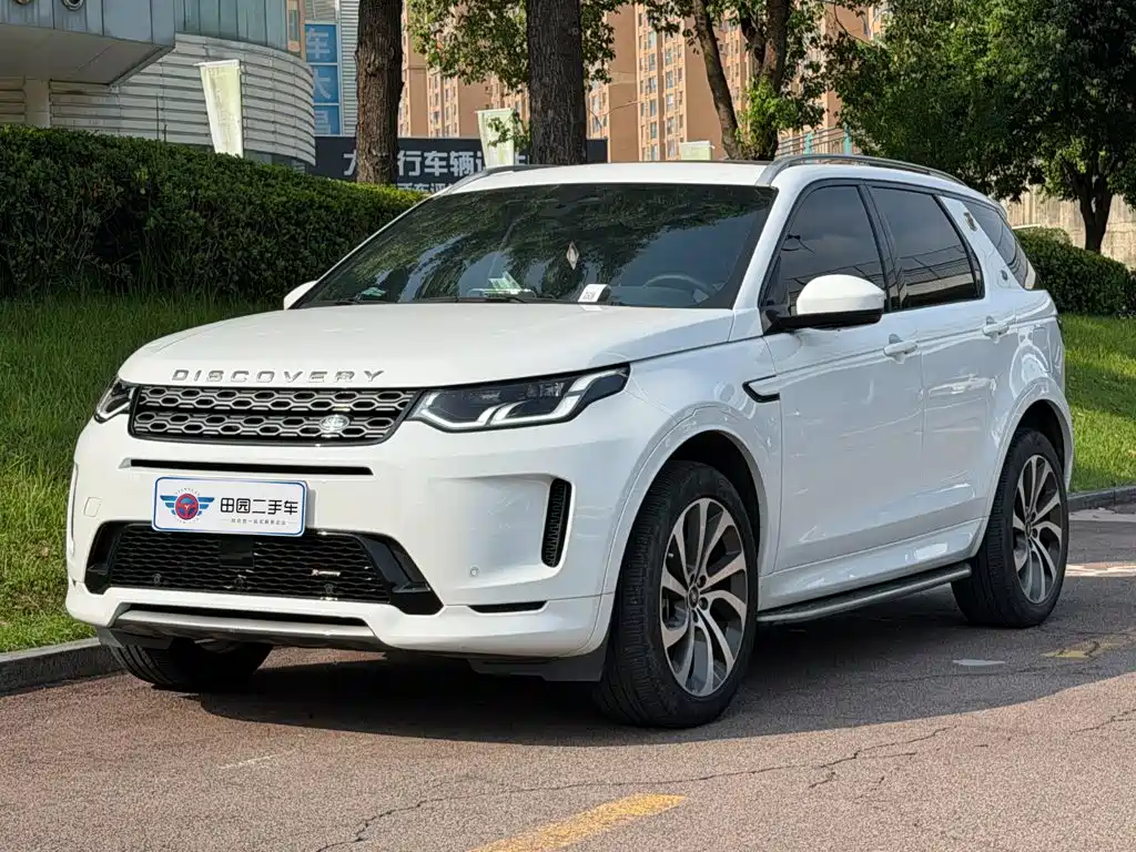 Land Rover Discover New Energy For Sports 2023