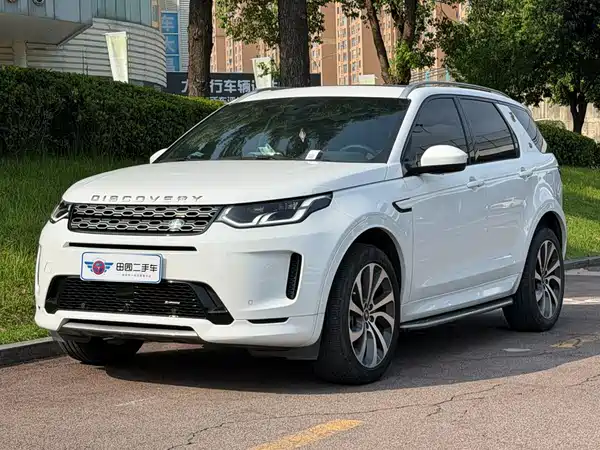 Land Rover Discover New Energy For Sports 2023