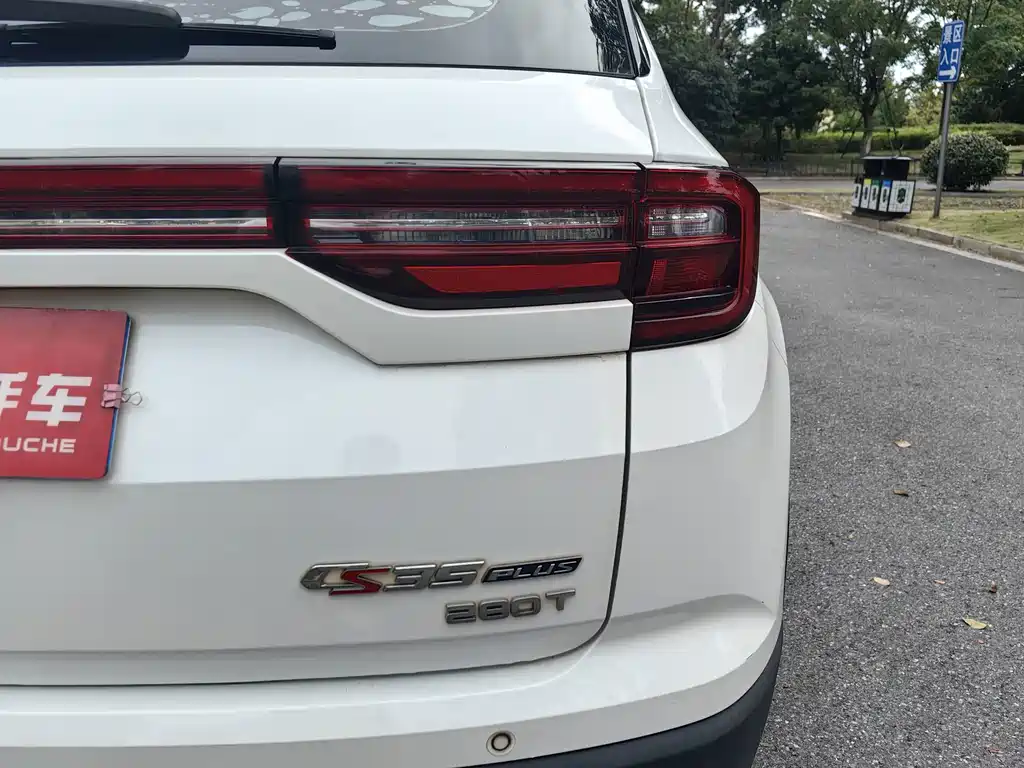 Changan CS35PLUS 2020 — фото 16