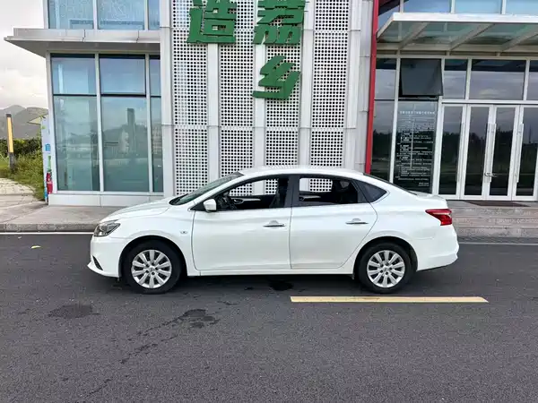 Nissan Sylphy 2022