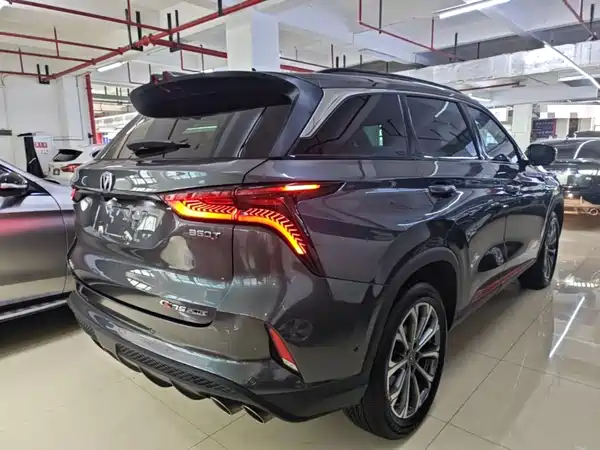 Changan CS75PLUS 2021