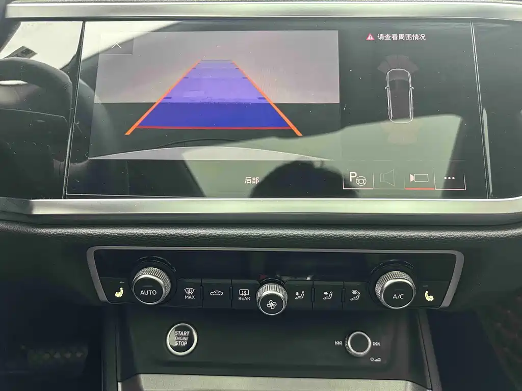 Audi Q3 2023 — фото 17