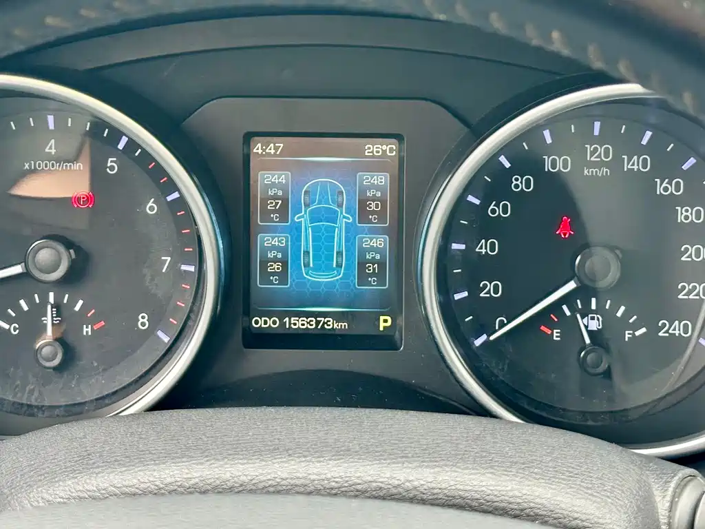 Haval H6 Coupe 2015 — фото 48
