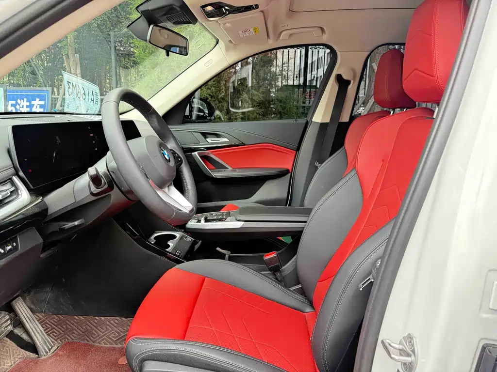 BMW X1 2023