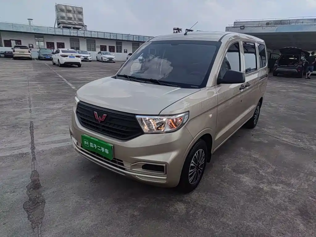Wuling Hongguang V 2025