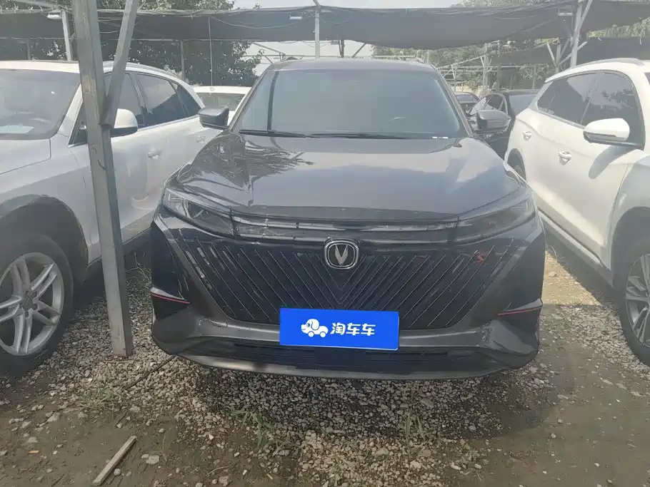 Changan CS75PLUS 2023 — фото 2