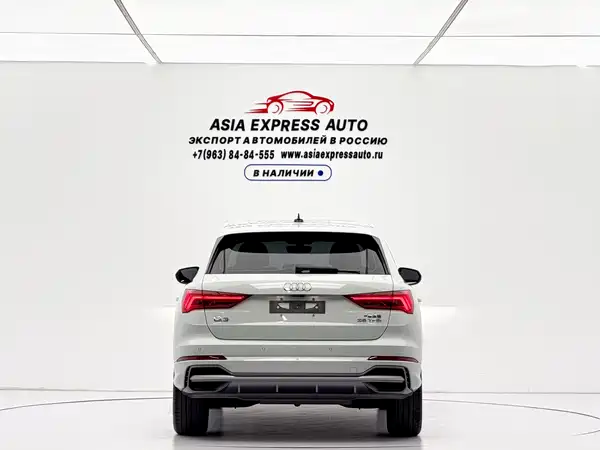 Audi Q3 2022
