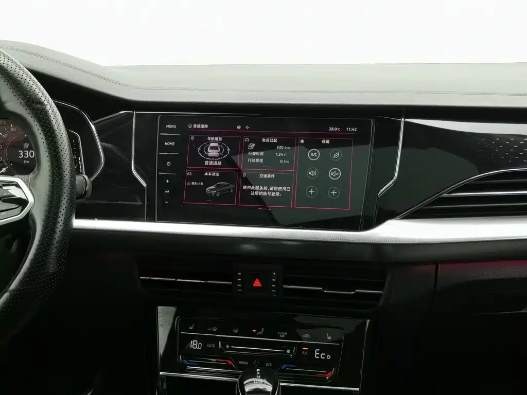 Volkswagen Passat Plug-In Hybrid 2023 — фото 12