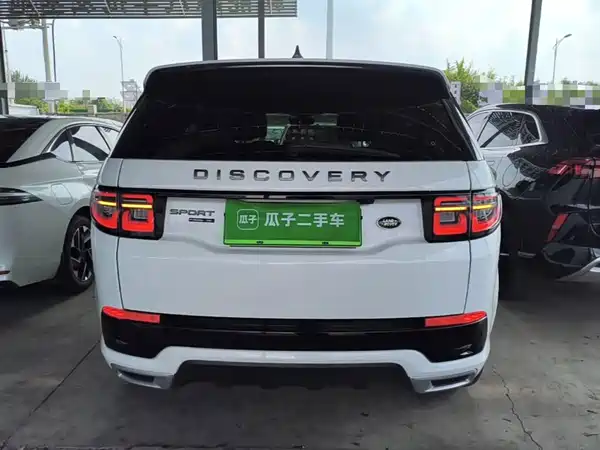 Land Rover Discover New Energy For Sports 2021