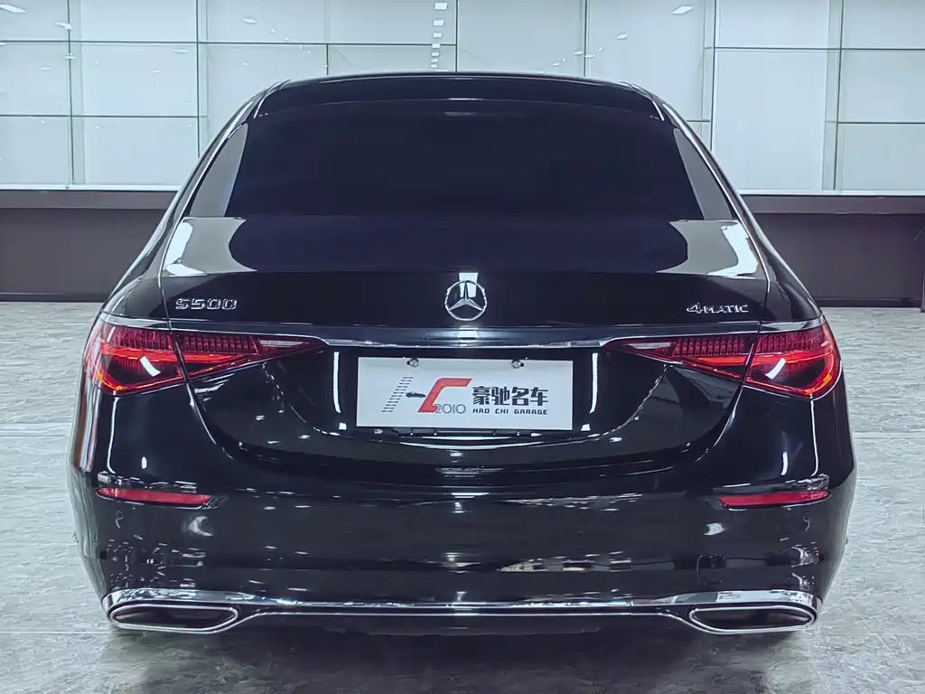 Mercedes-Benz S-Class 2023