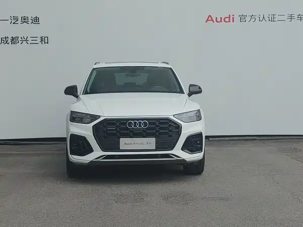 Audi Q5L 2021