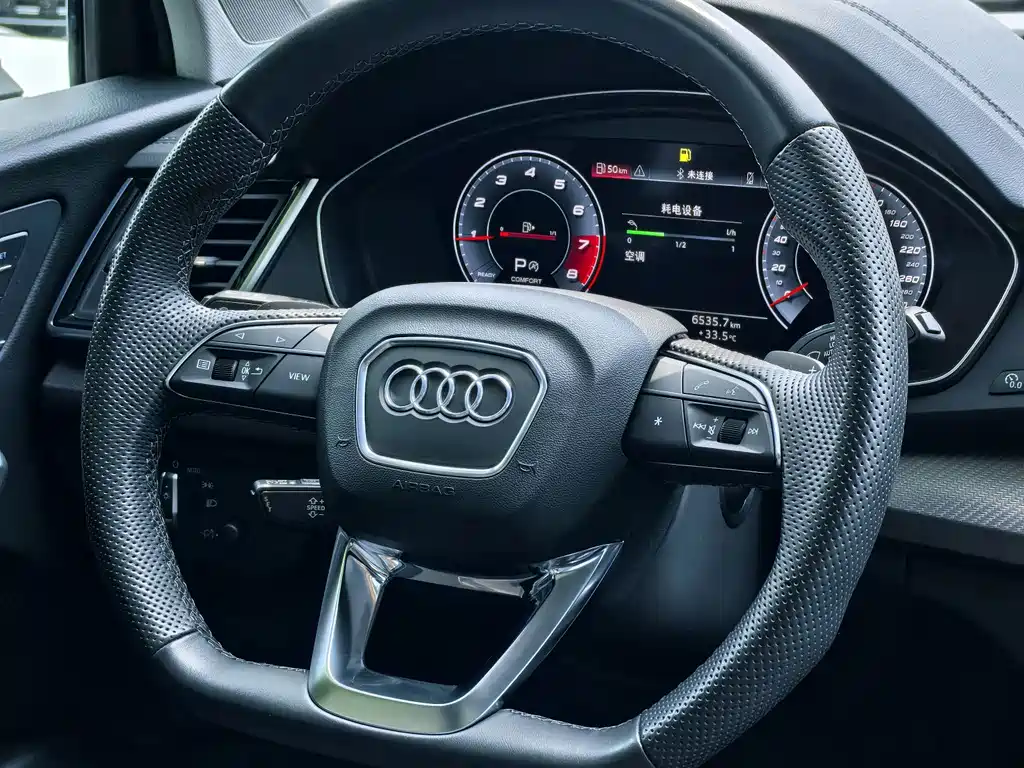 Audi Q5L 2021 — фото 27