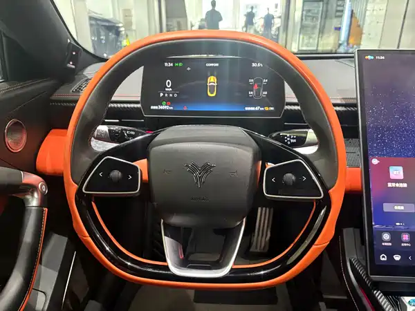 Neta GT 2023