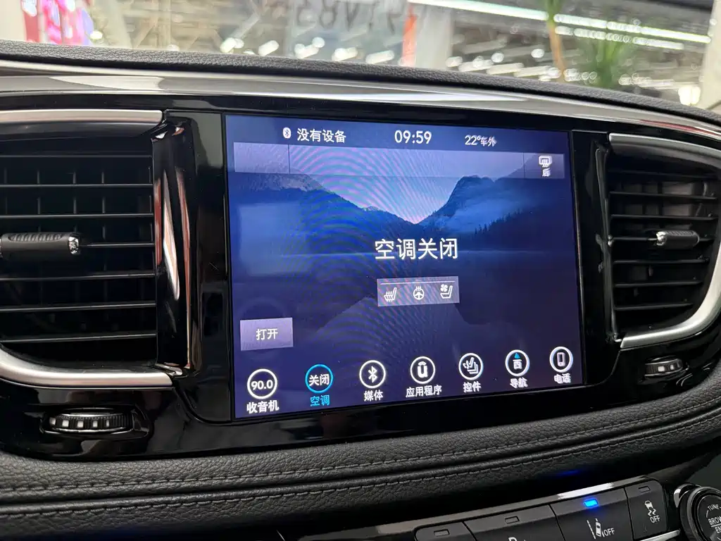 Chrysler Grand Voyager 2019 — фото 27