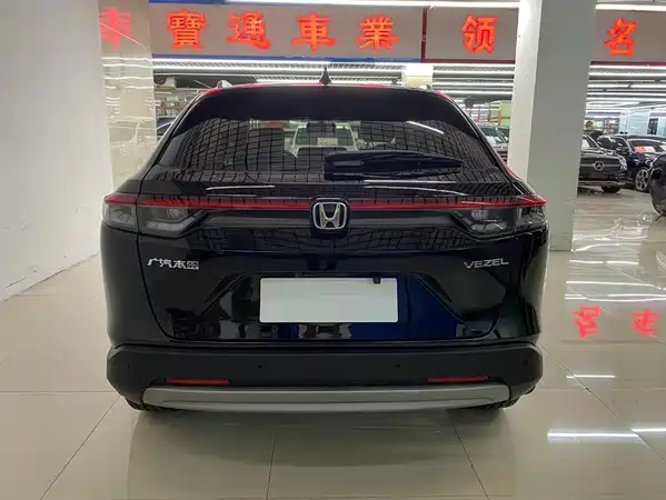 Honda Vezel 2023