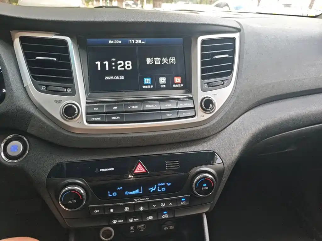 Hyundai Tucson 2018 — фото 13