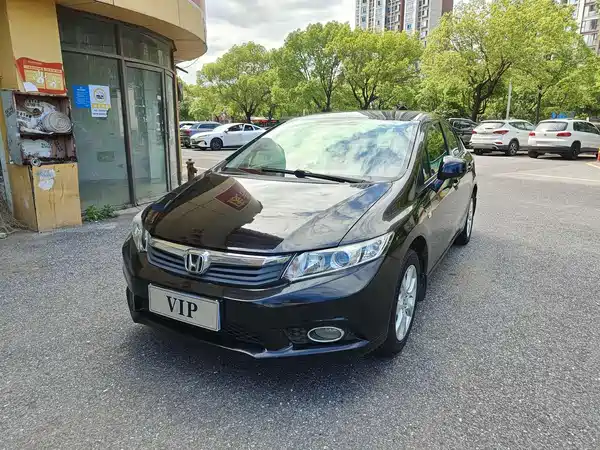 Honda Civic 2013