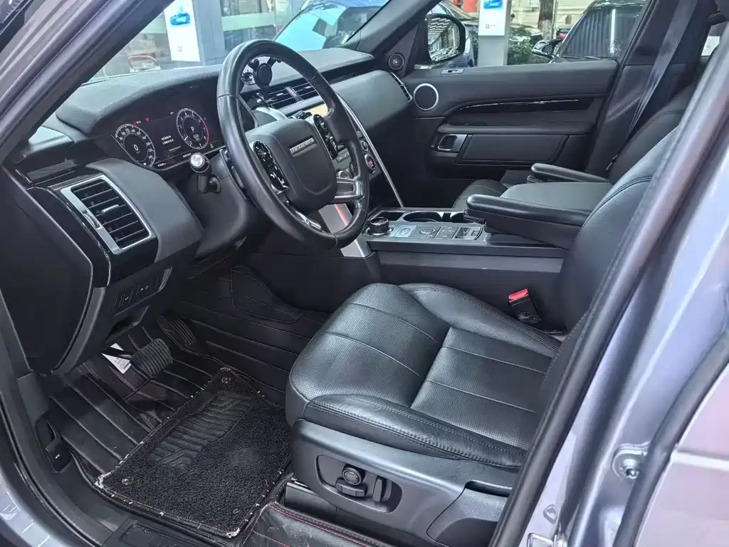 Land Rover Discovery 2020