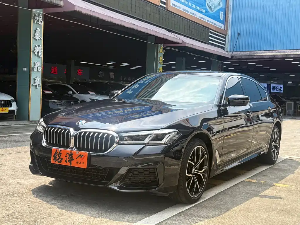 BMW 5 Series 2022