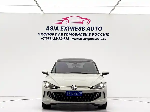 Volkswagen Lamando 2022