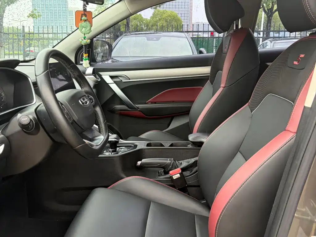Geely Binyue 2022
