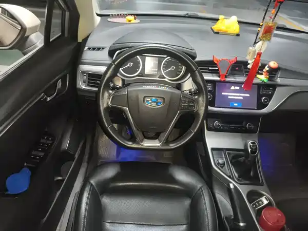 Geely Emgrand GS 2016