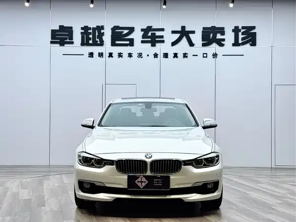 BMW 3 Series 2018