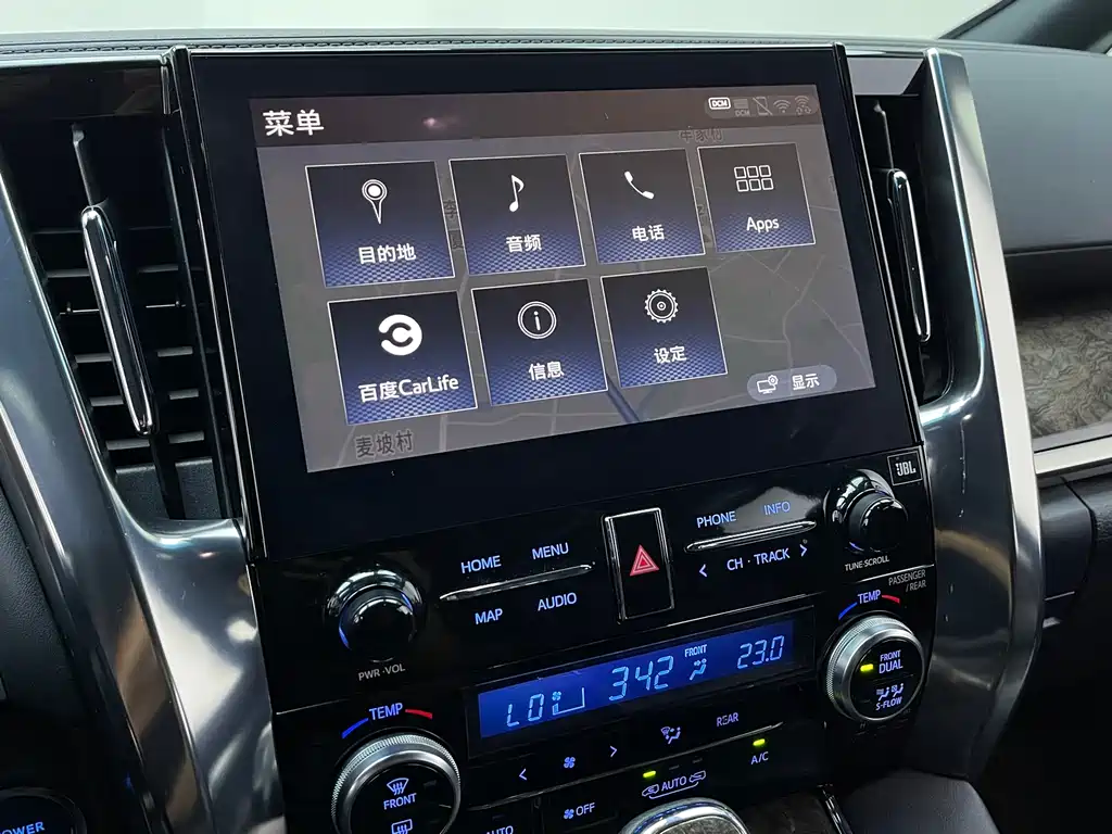 Toyota Alphard 2022 — фото 12