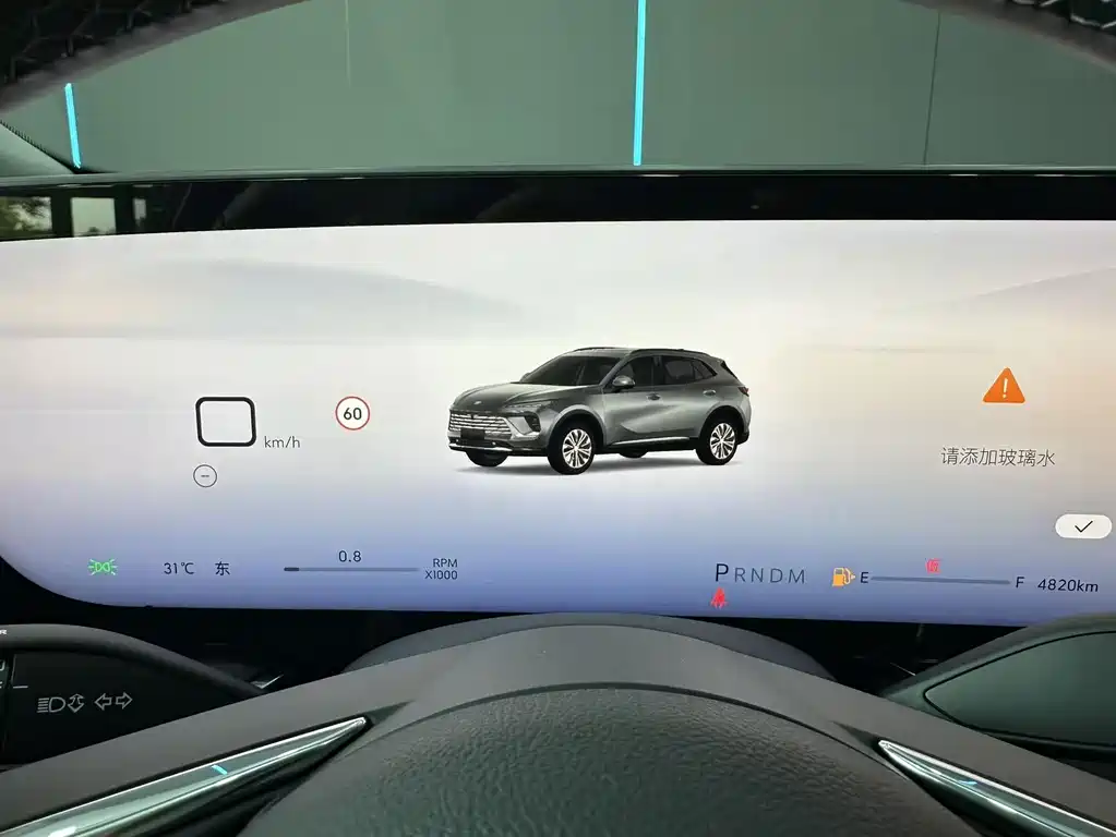 Buick Envision S 2025 — фото 12
