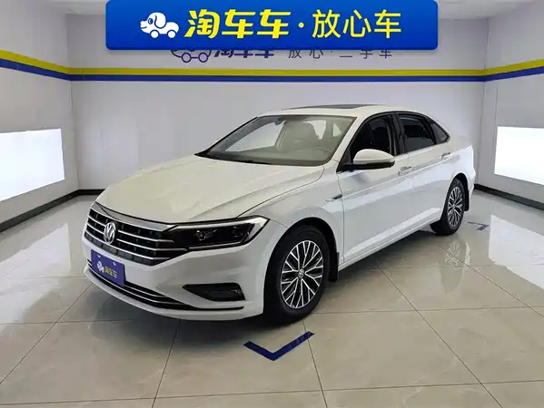 Volkswagen Sagitar 2020
