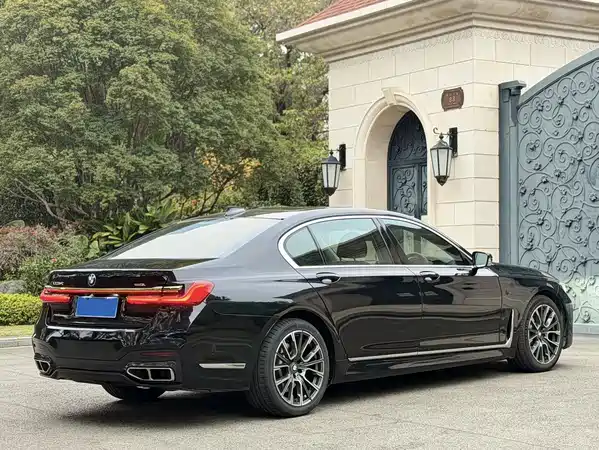 BMW 7 Series 2016