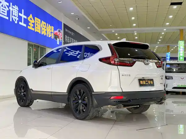 Honda CR-V 2022