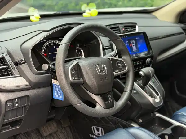 Honda CR-V 2021