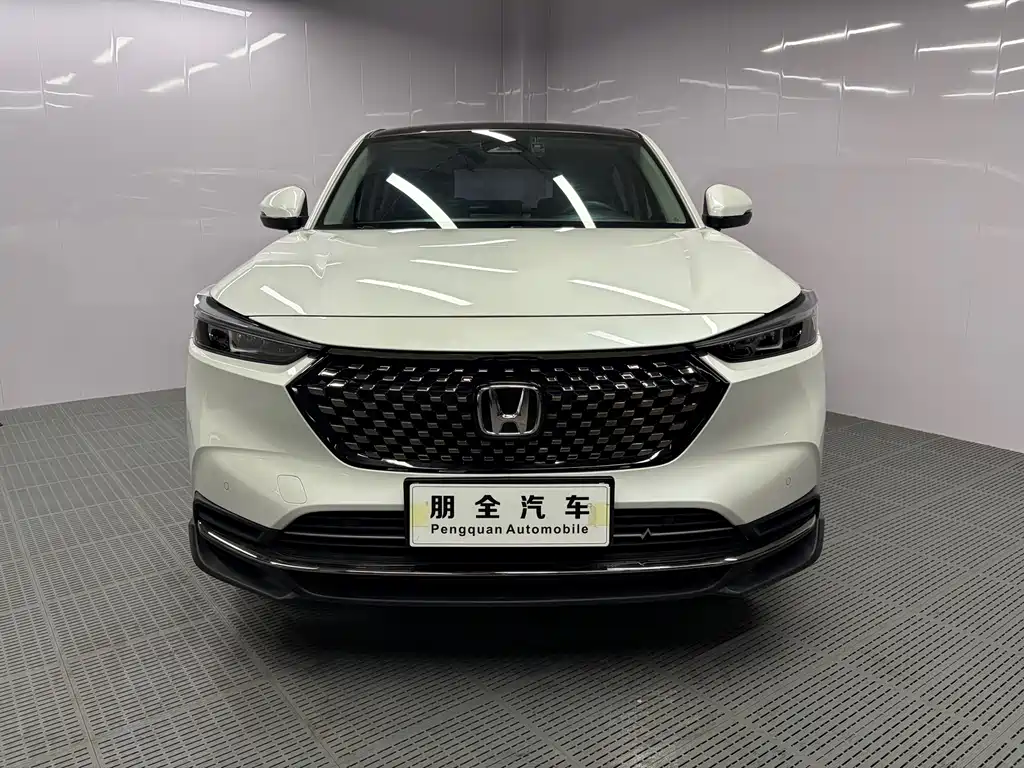 Honda XR-V 2023