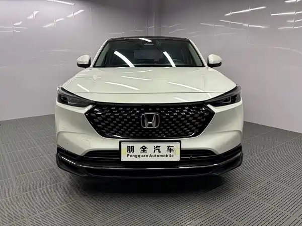 Honda XR-V 2023