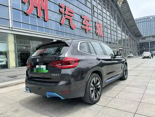 BMW iX3 2021