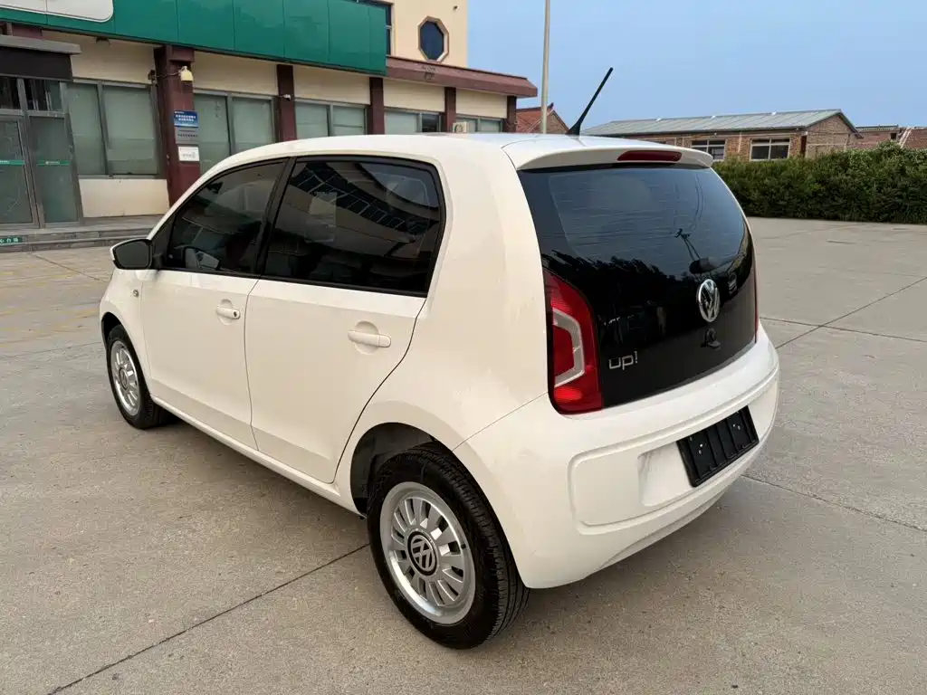 Volkswagen The Public is up 2015