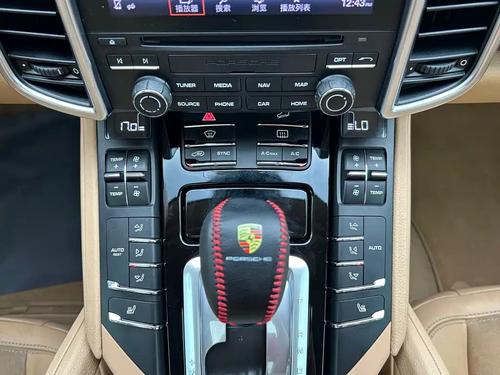 Porsche Cayenne 2017 — фото 22