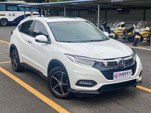 Honda Vezel 2022