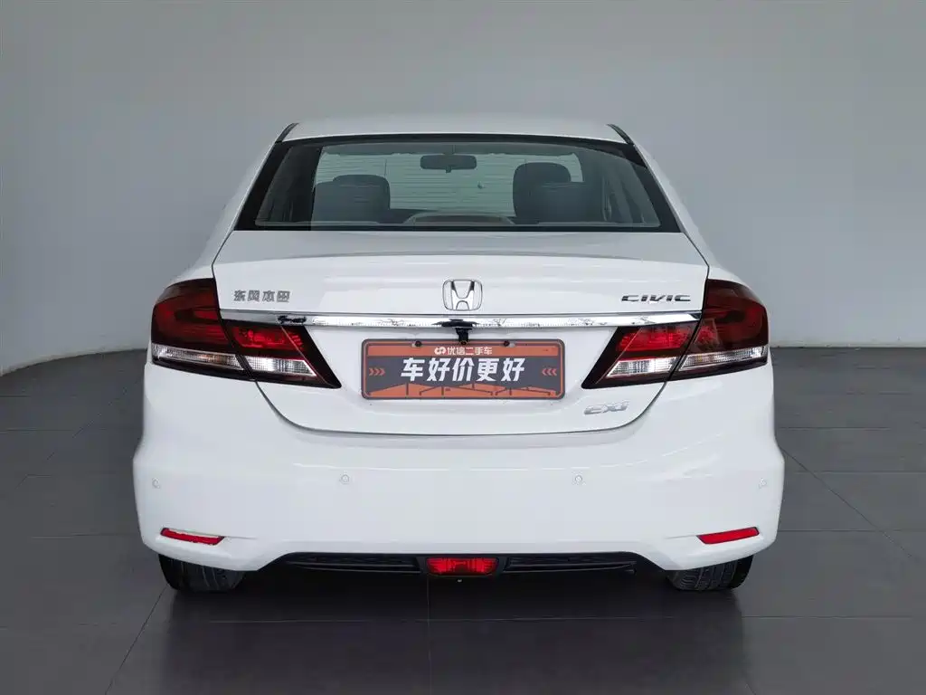 Honda Civic 2015 — фото 4